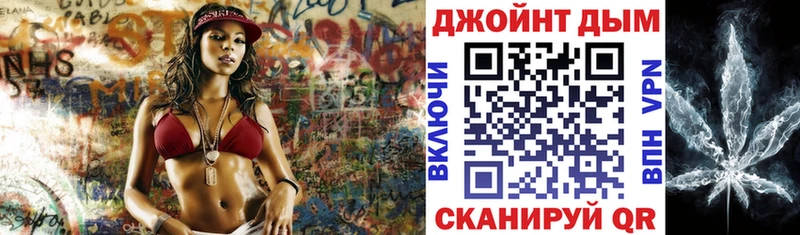 Где купить наркотики Алупка Кокаин  Бошки Шишки  Мефедрон  ГАШ 