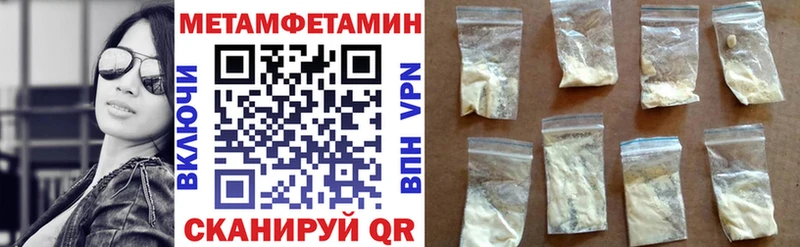 АМФ VHQ  Алупка 
