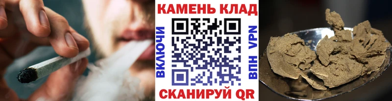 ГАШИШ Изолятор мега ТОР Алупка