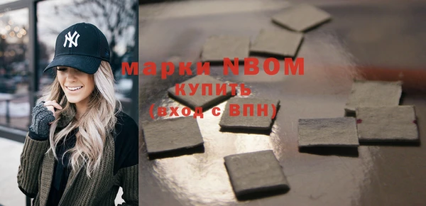 кристаллы Киренск