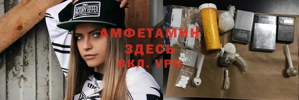 марки nbome Алексеевка