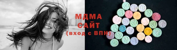 дистиллят марихуана Алзамай
