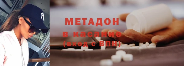 марки nbome Алексеевка