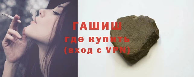 дистиллят марихуана Алзамай