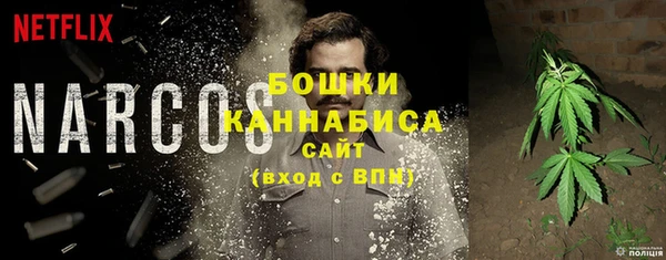 кокаин VHQ Кинешма