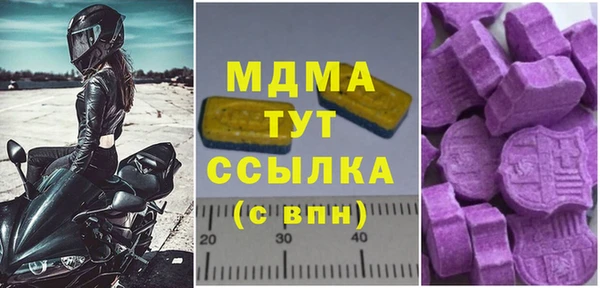 марки nbome Алексеевка