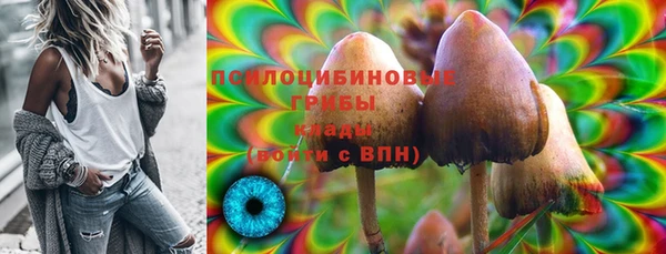 каннабис Алексин