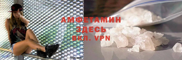марки nbome Алексеевка