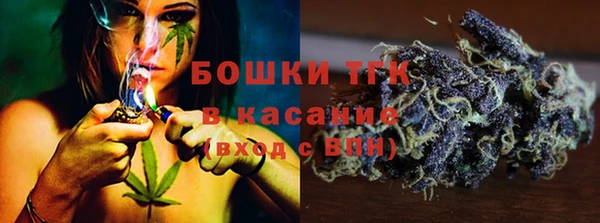 марки nbome Алексеевка