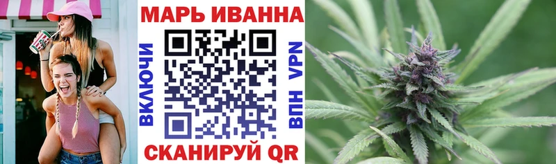 darknet как зайти  Алупка  Шишки марихуана LSD WEED 